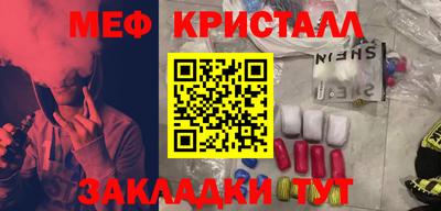 амф Бузулук