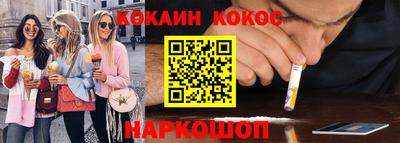 амф Бузулук