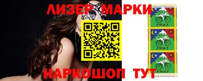 амф Бузулук