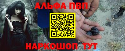 амф Бузулук