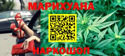 амф Бузулук