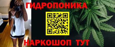 герыч Будённовск
