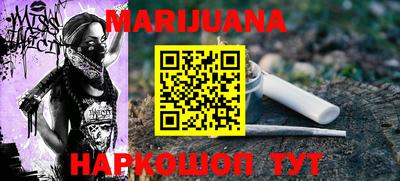 амф Бузулук