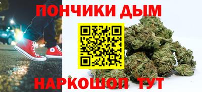 герыч Будённовск
