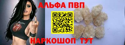 амф Бузулук