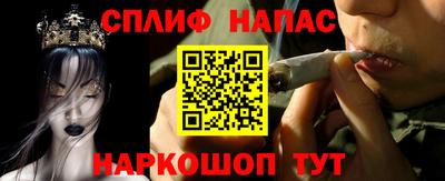 таблы Бугуруслан