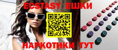 амф Бузулук