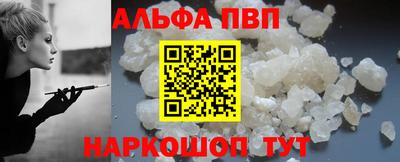 амф Бузулук