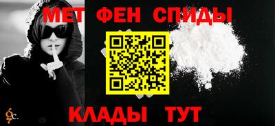 таблы Бугуруслан