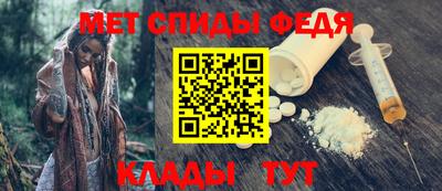 амф Бузулук