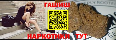 таблы Бугуруслан