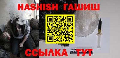 герыч Будённовск