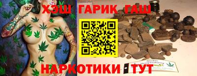 амф Бузулук