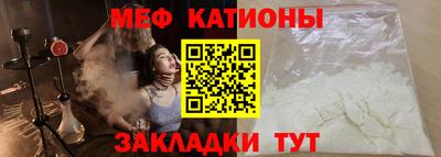 амф Бузулук