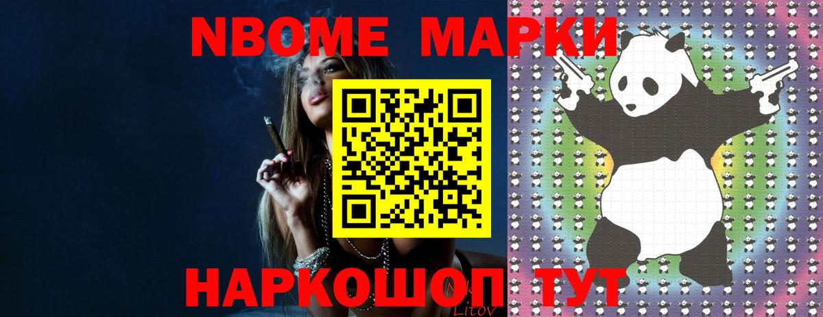 ЛСД экстази кислота  МЕГА ONION  Сунжа  Вход с VPN  Лсд 25 экстази кислота  LSD-25 экстази 